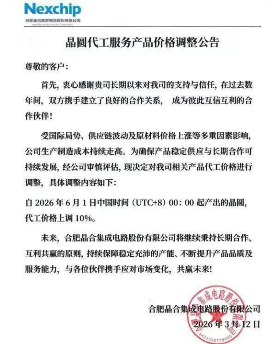 wKgZPGm6Dp6Afp9NAAk8Ap1Vm5E317 (1).jpg